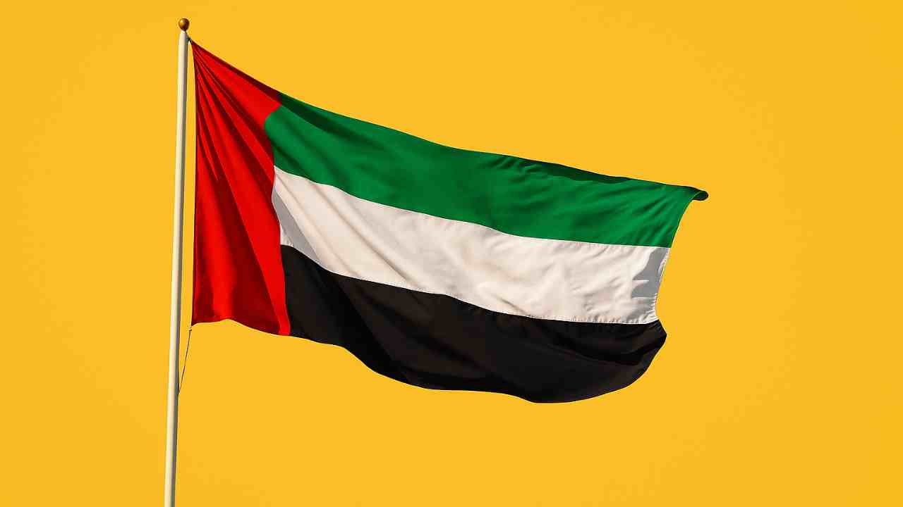 Birleşik Arap Emirlikleri ChatGPT Plus ücretsiz erişim