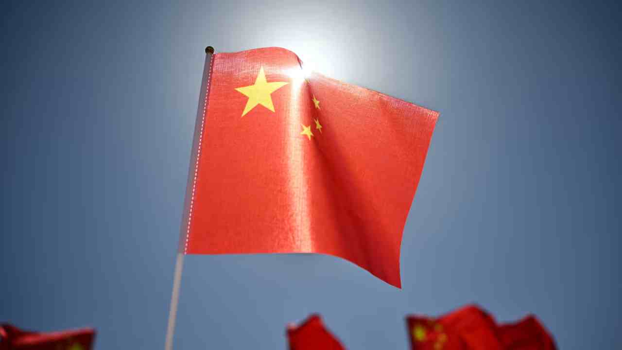 çin süper bilgisayar