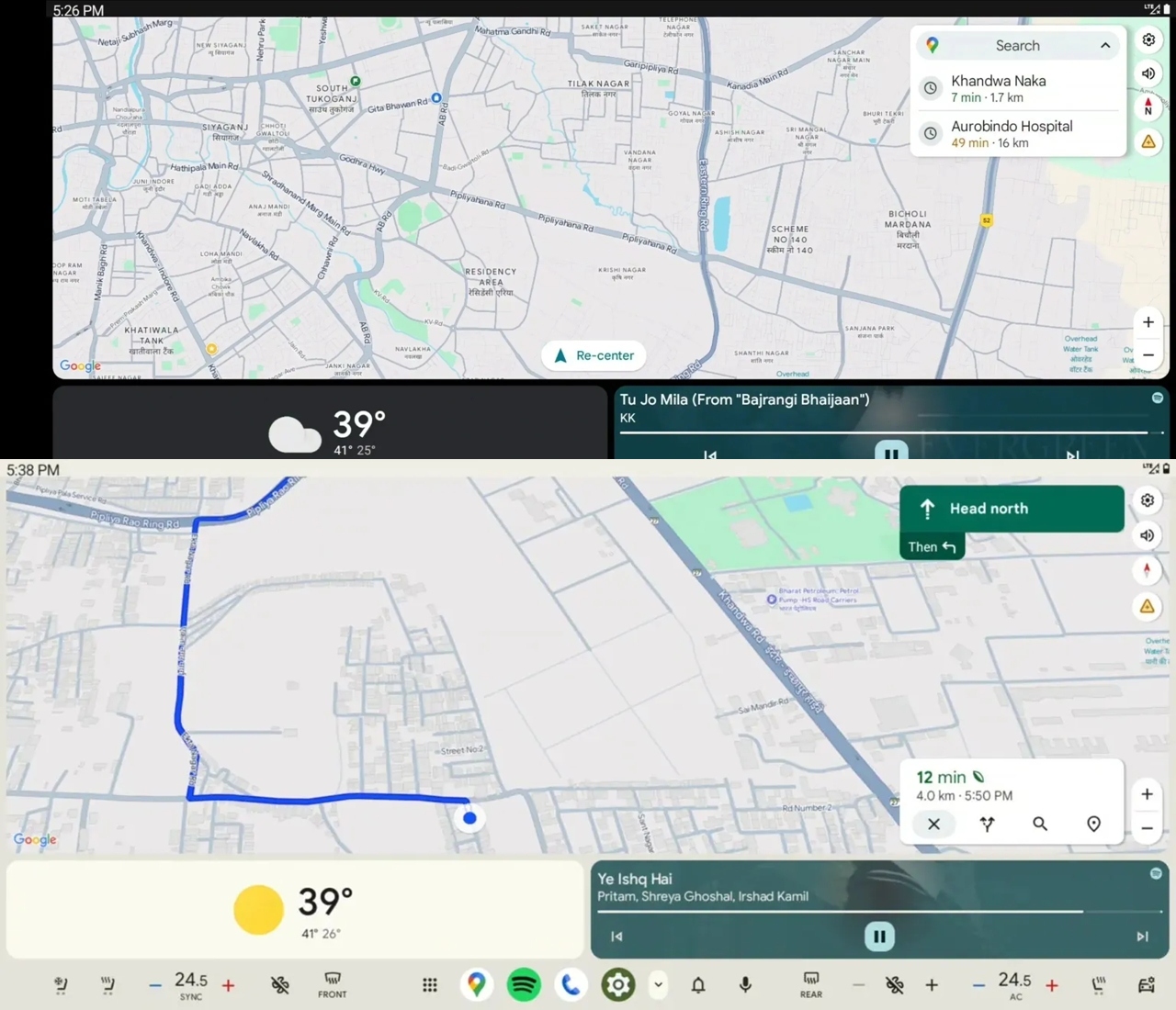 860c68d5b64b52ac9957e19fd33451d98c5411c6