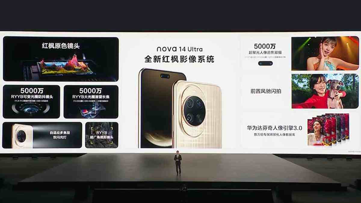 Huawei nova 14 serisi tanıtıldı