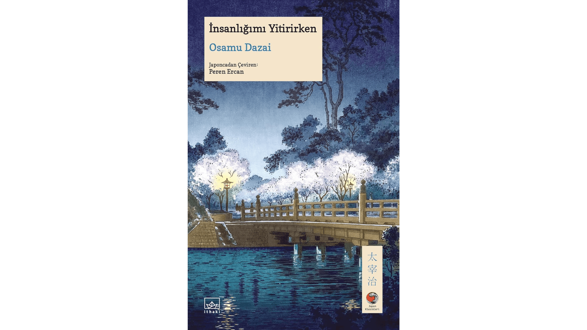 12162e18cfa2d4138184efbd9a1e92ef03606219