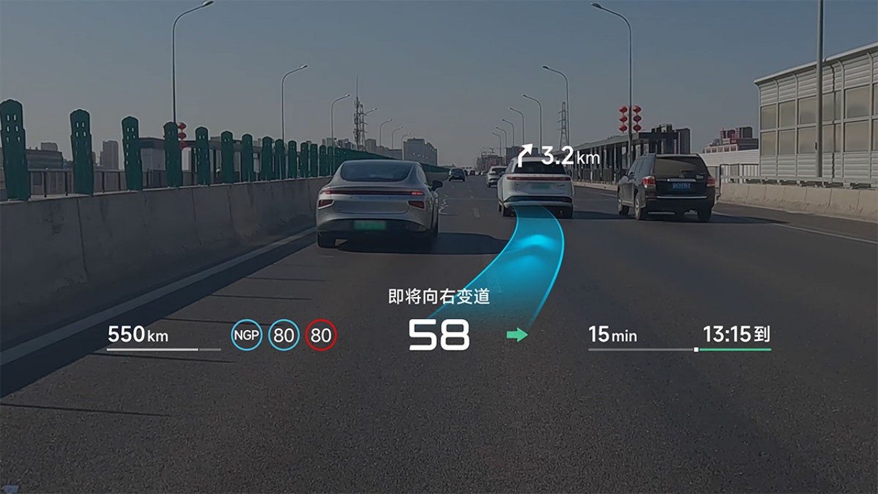 Huawei AR-HUD