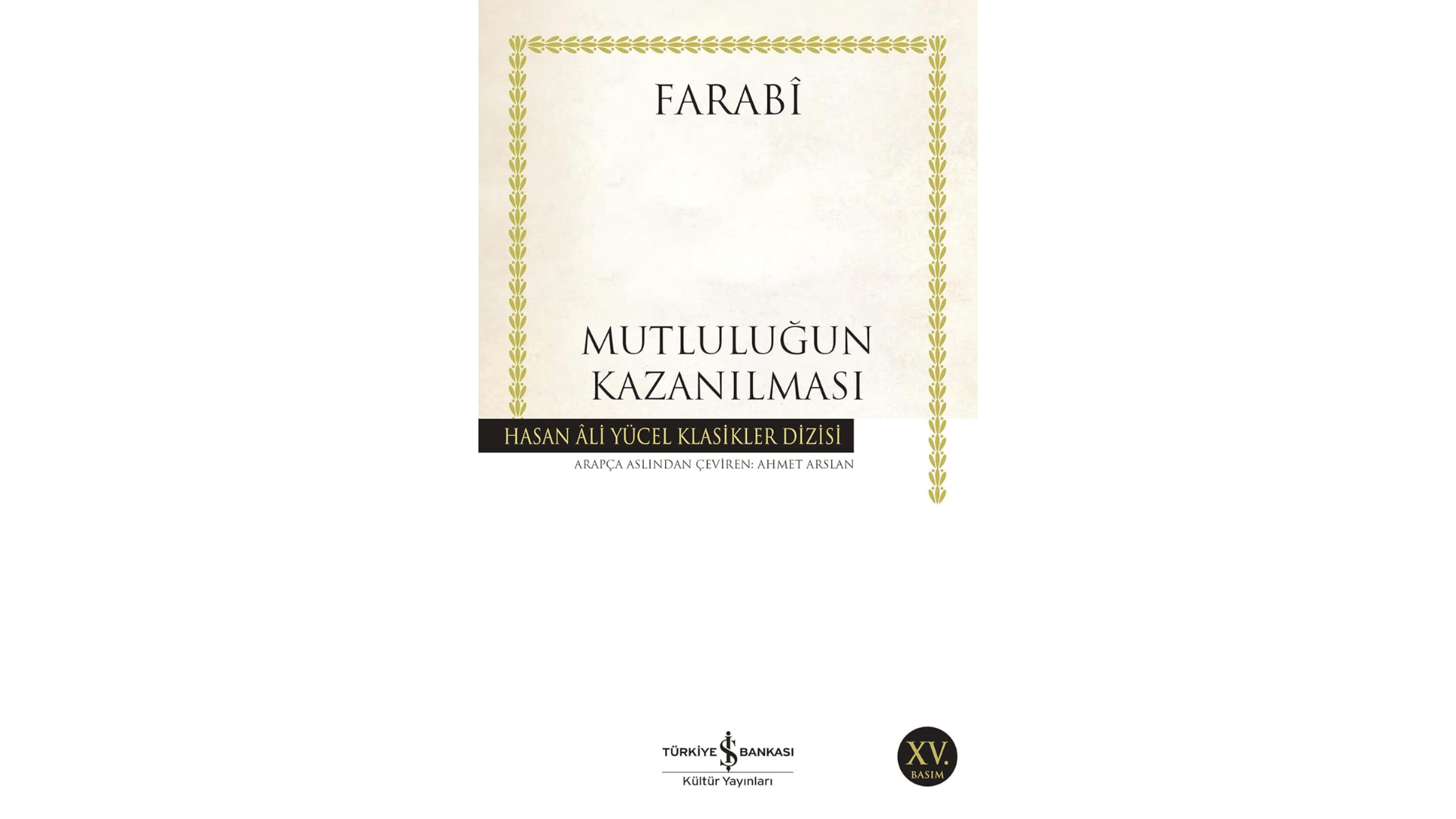 403e0700e1f7c17240114ce67fbae0518eeadffb