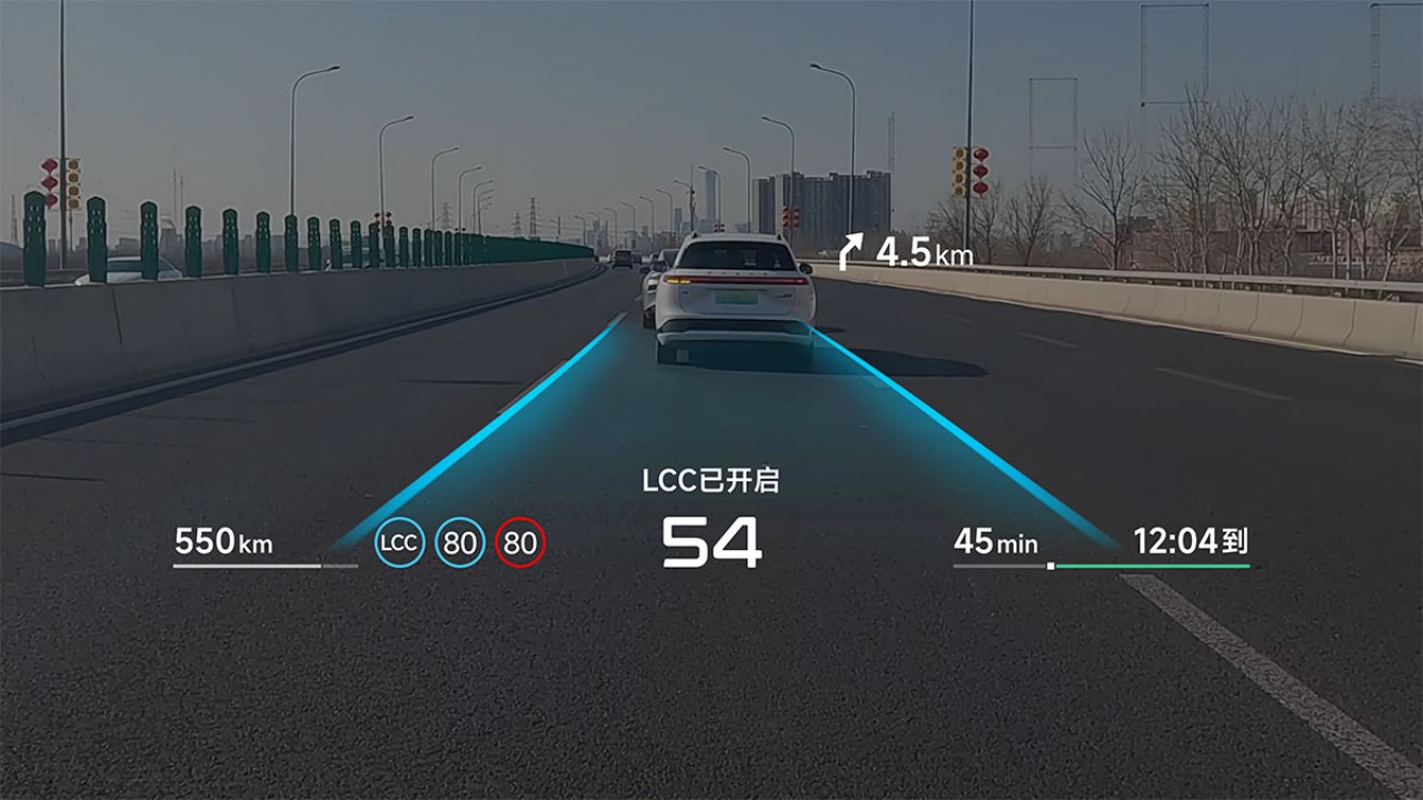 Huawei AR-HUD