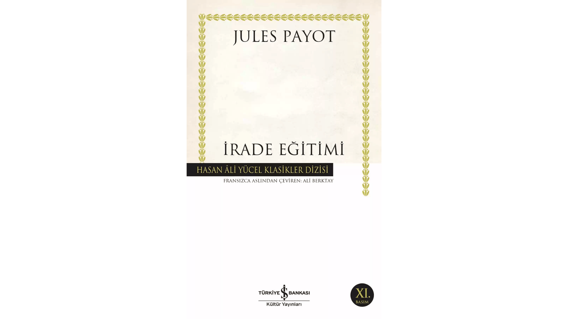 fc77ee0df3d5c6118f38fa5427d0f9399fe7d097