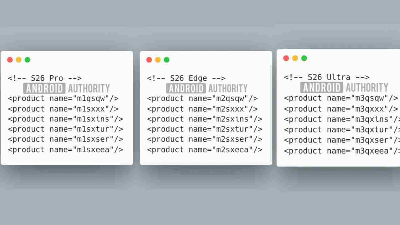 samsung s26 serisi isim değişikliği