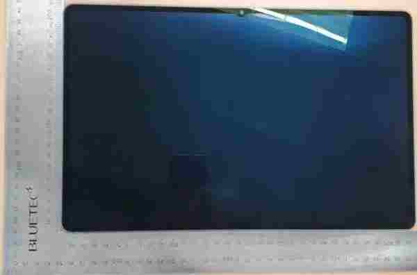 samsung tab s11 serisi