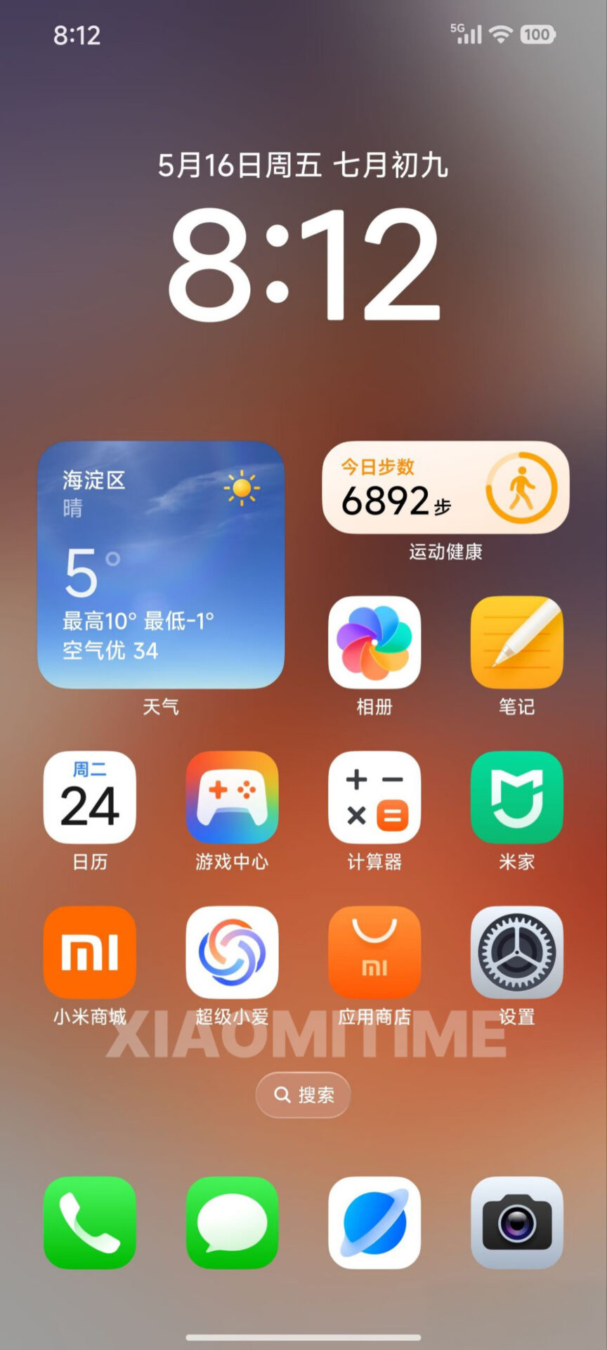 411cfeb0ed0660ec320fc7a29349fdf10ae46c6e