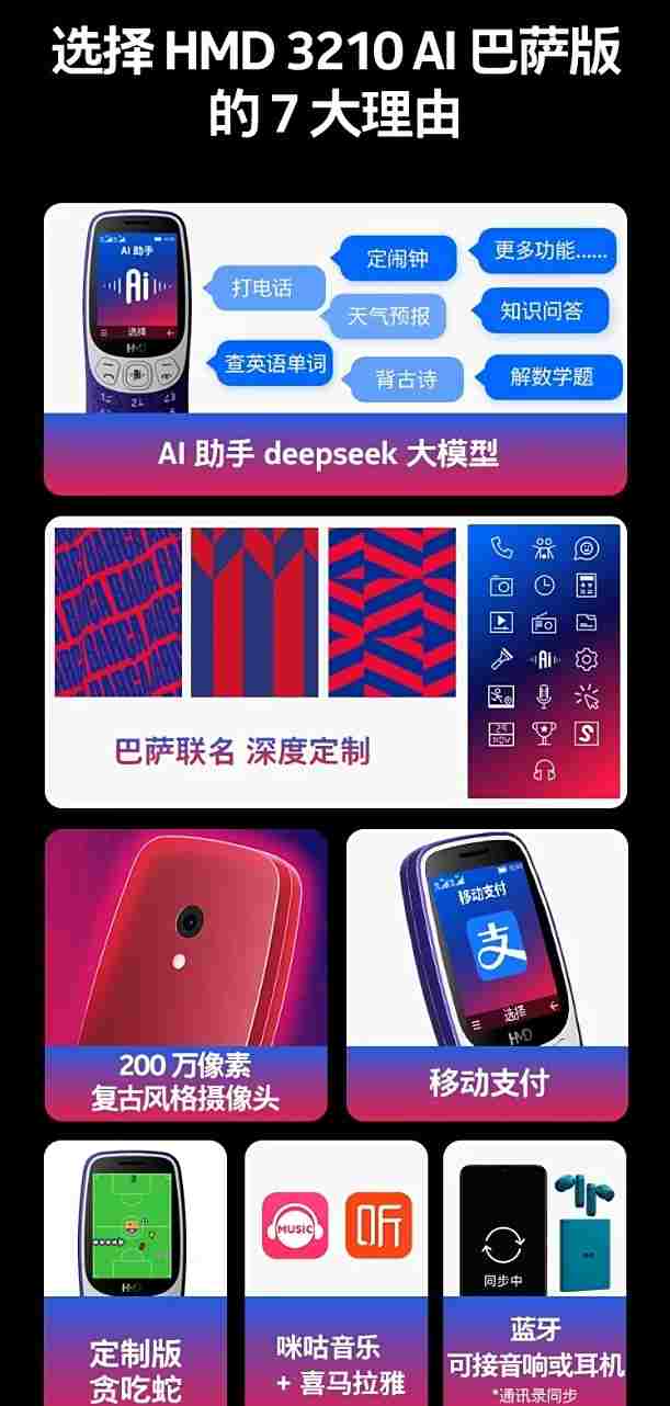 5002bfef34c3ab14010949557f3754b055c808c8