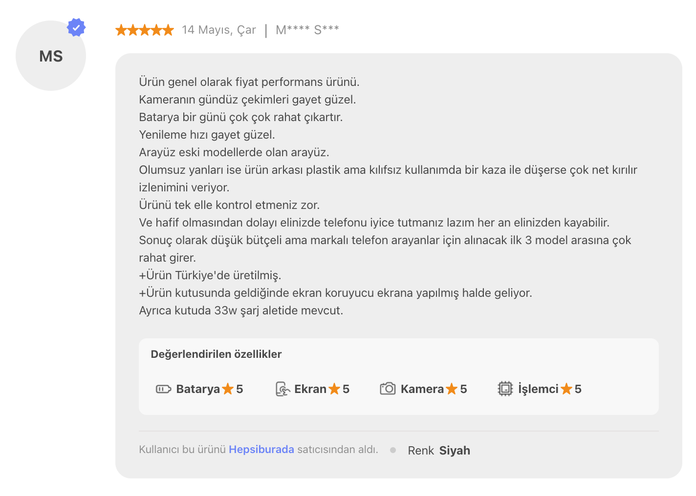 5b134a940111ce653aad4e2d905d0886e49defd7