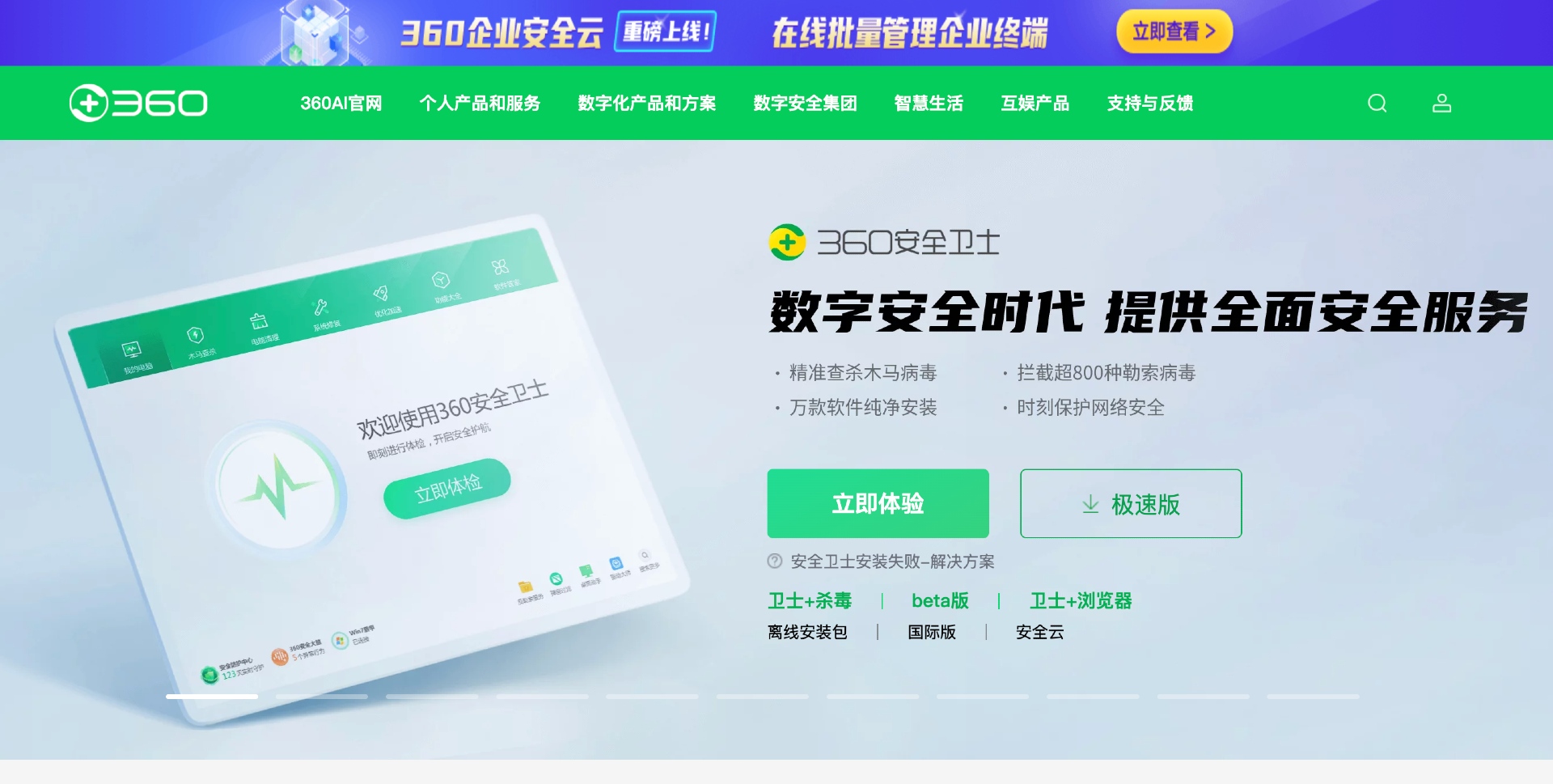 904e4c8d73cf9d97030e42e04123fe5aedb33c7b