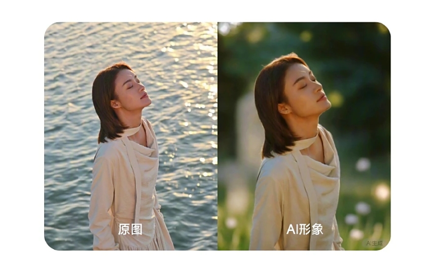 f2c31a156fde0f313942f93d43cb2ca18f319791