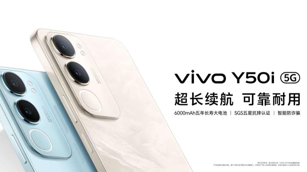 vivo1