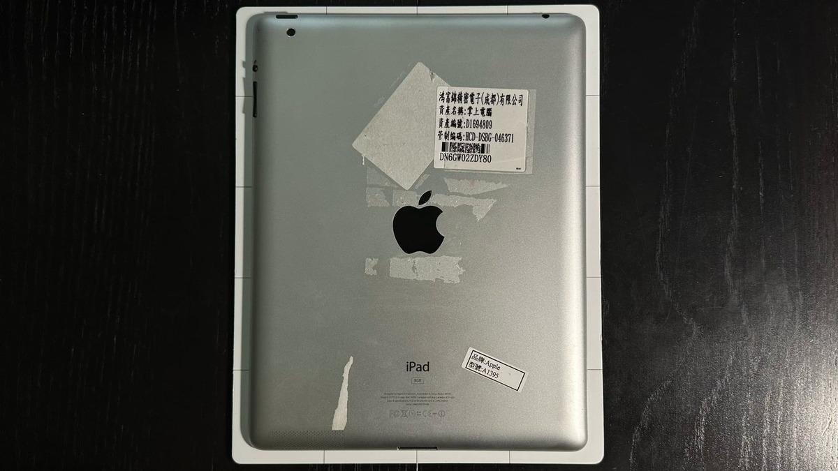 8gb-prototype-ipad-2