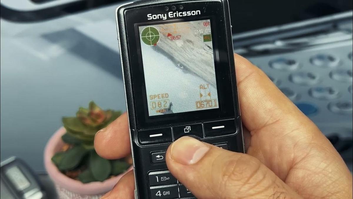 Sony Ericsson K750i