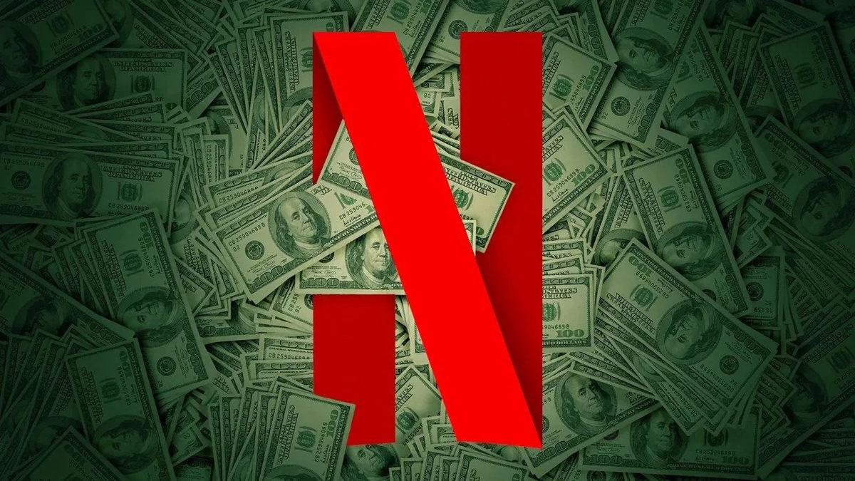 netf