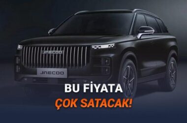 Şubat 2026 JAECOO 7 SUV Fiyatları ve Özellikleri: Güncel Rehber