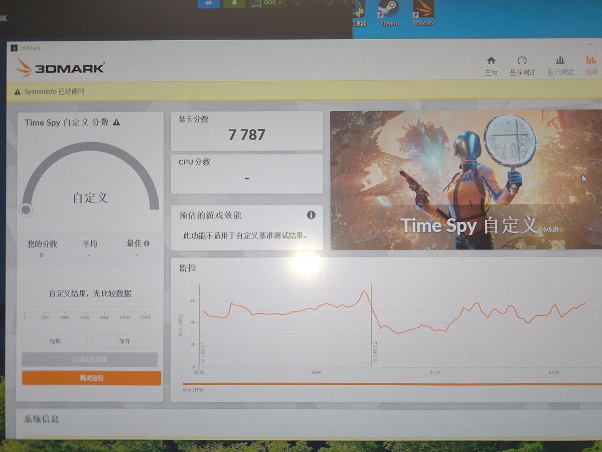 HKB2-5TbYAIu7qI