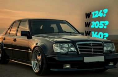 Mercedes Kasa Kodlarındaki “W” Harfi ve Efsane Kasa Kodlarının Derin Hikayesi