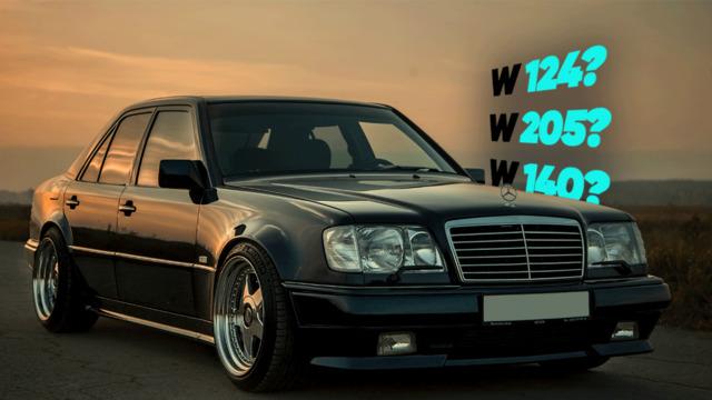 Mercedes Kasa Kodlarındaki “W” Harfi ve Efsane Kasa Kodlarının Derin Hikayesi