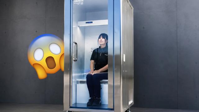Japonya’da İnsanlar İçin Geliştirilen Mobil Soğutma Kabini: Do Hiemon Box’ın Geleceği