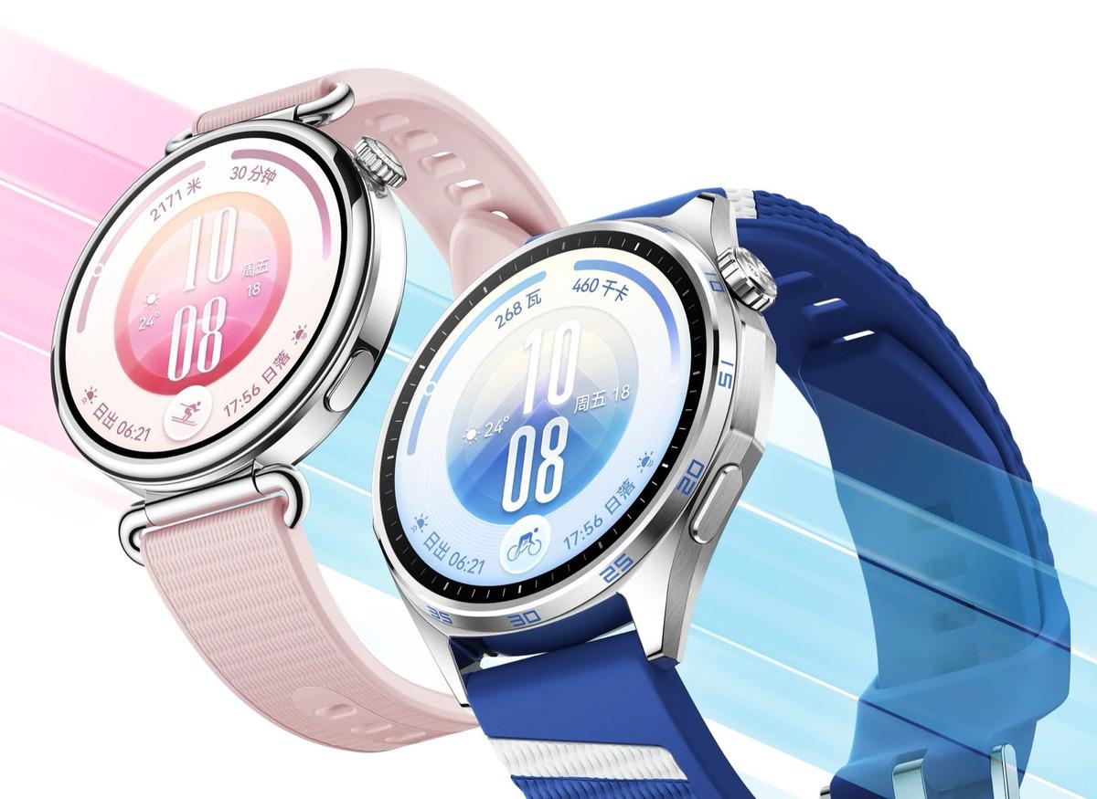 watch1
