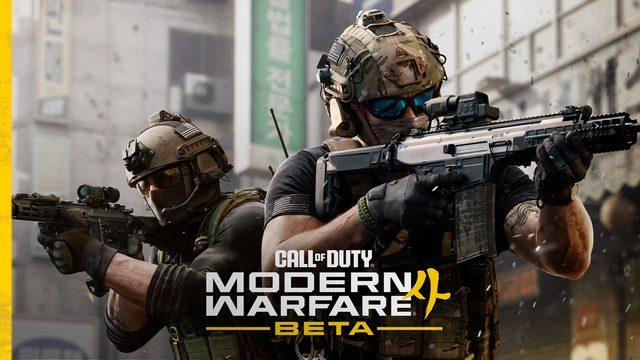 Call of Duty: Modern Warfare 4 Betasına Nasıl Katılınır?