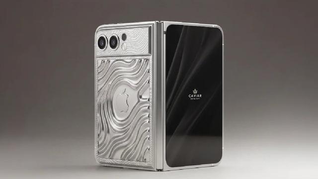 Caviar, iPhone Ultra’nın 900 Bin TL’lik Lüks Versiyonunu Duyurdu