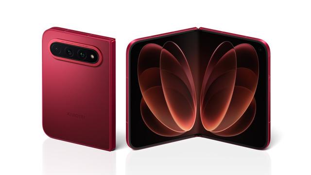 Xiaomi 18 Fold Tanıtıldı