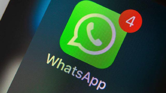 WhatsApp’ta Durum Videolarını 2x Hızda İzleyebileceksiniz