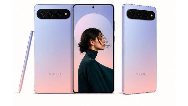 Samsung Galaxy S27 Pro ve Ultra’nın Pil Kapasiteleri Sızdırıldı