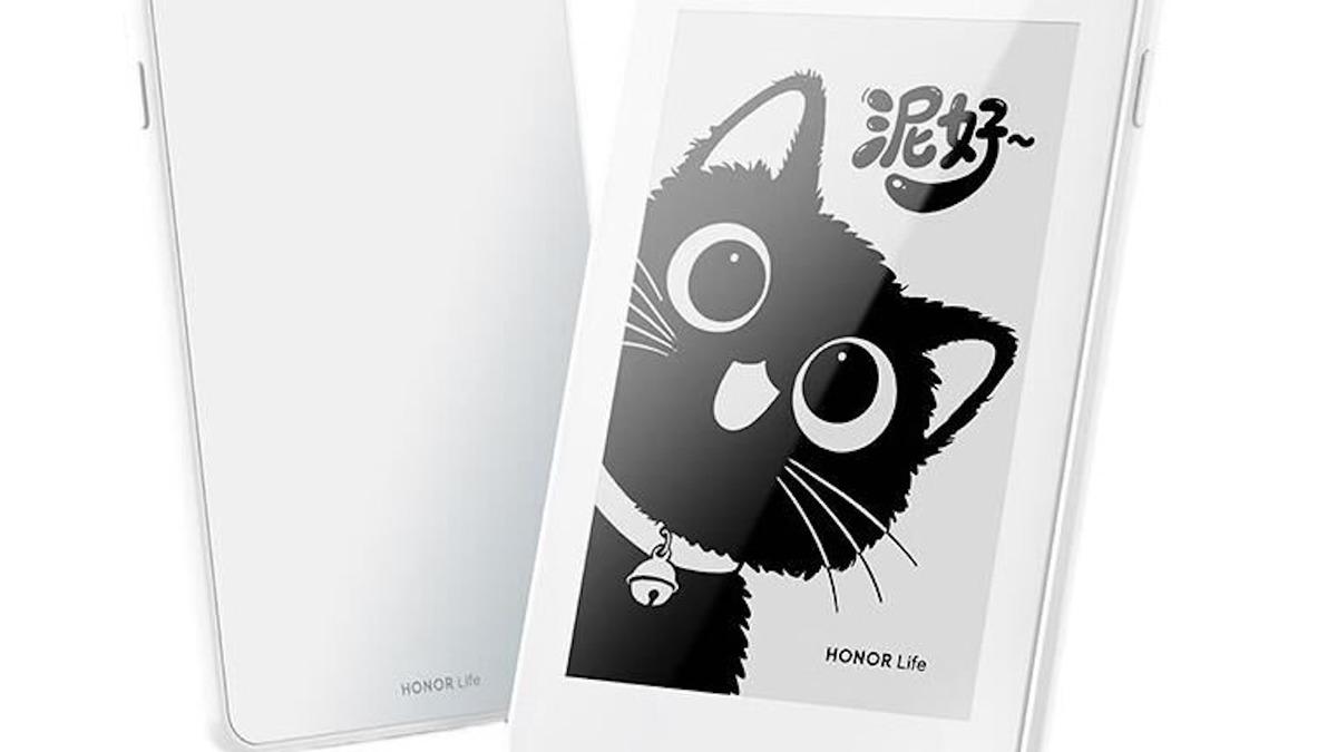Honor, Minik E-Kitap Okuyucusunu Sessiz Sedasız Piyasaya Sürdü: Telefonun Arkasına Yapışıyor!
