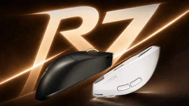 Oyuncu Mouse’u Lenovo Legion R7 Pro Tanıtıldı