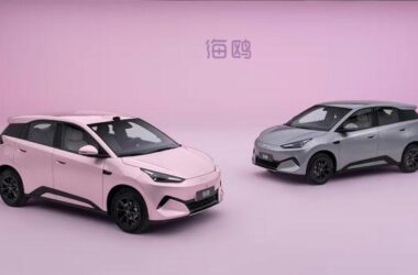 Yeni Nesil BYD Seagull Geliyor: Ne Zaman Tanıtılacağı Açıklandı!